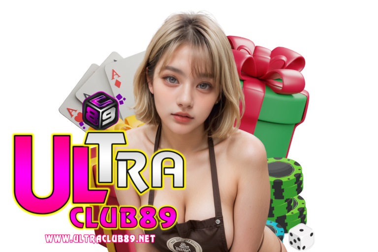 ultraclub สล็อต