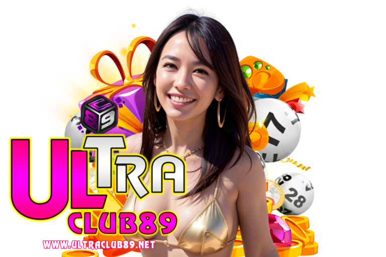 ultraclub เว็บตรง